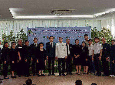 ร่วมพิธีเปิด โครงการค่าย “เยาวชนรักษ์พงไพร เฉลิมพระเกียรติ ... พารามิเตอร์รูปภาพ 40